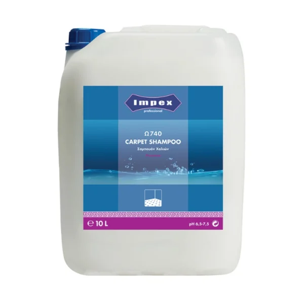 CARPET SHAMPOO Premium – Σαµπουάν Χαλιών