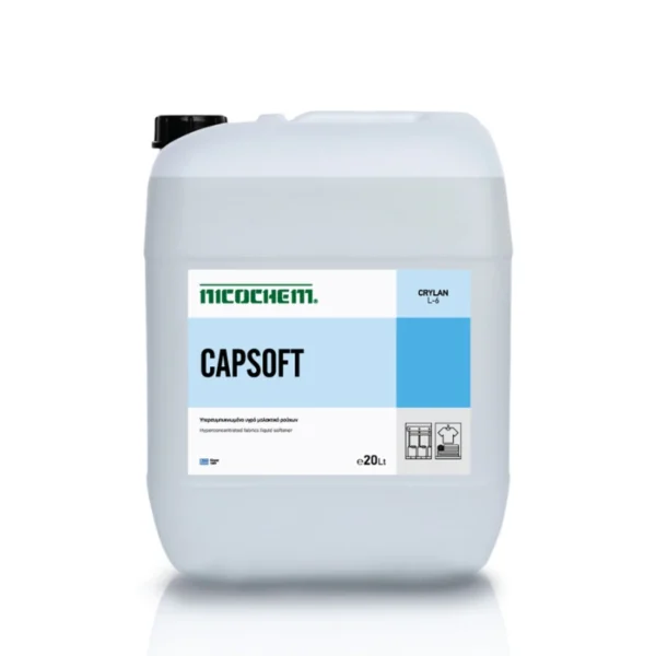 Capsoft Μαλακτικό Πλυντηρίου Ιματισμού