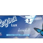 Regina Lux Χαρτί Υγείας 3Φ
